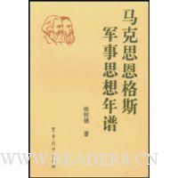  ����˼����˹����˼������