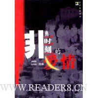  �ǵ�ʱ�̵İ���:�������ĸ�����