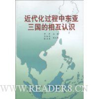  �����������ж����������໥��ʶ