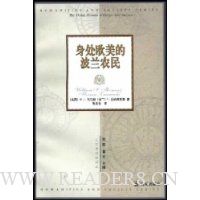  ����ŷ���Ĳ���ũ��