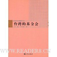  ̨��Ļ����