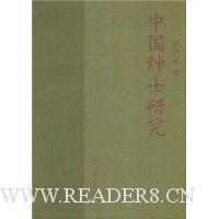  �й���ʿ�о�