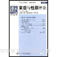  ��ͥ���Ա�����(��1��)