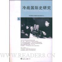  ��ս����ʷ�о�