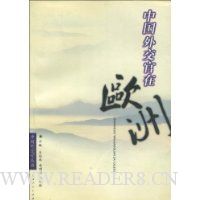  �й��⽻����ŷ��