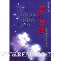  �������:��־Ħ���µ�����