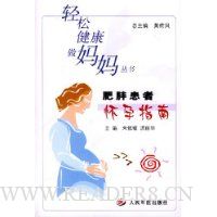  ���ֻ��߻���ָ��