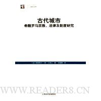  �Ŵ�����:ϣ�������ڽ̡����ɼ��ƶ��о�