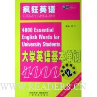  ӢѧӢ4000(ڸMP31)