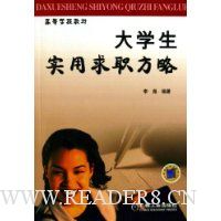  ��ѧ��ʵ����ְ����