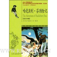  ���˱����������ռ�(Ӣ�����������¿α�ض���ѧ����˫���)