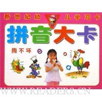  ƴ����/�������׶�ѧϰ��