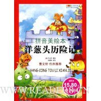  ���ͷ���ռ�(ƴ�����汾)