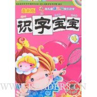  ʶ�ֱ���4(���°�)