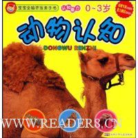  ������֪:��֪����0-3��