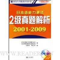  �ձ�����������2���������(2001-2009)(������)