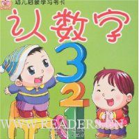  �׶�����ѧϰ�鿨:������