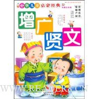  ��������(ע����)