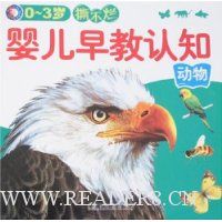  0-3��˺����Ӥ�������֪:����