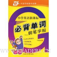  СѧӢ���¿α�ر����ʸֱ�����