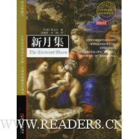  Ӣ�����1:���¼�(ȫ���޶�)(��mp3����)