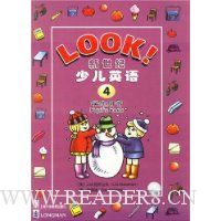  �������ٶ�Ӣ��4:ѧ������