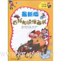  ���°�ٿ�֪ʶ������(�����ͳ���ƪ)