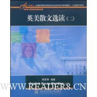  Ӣ��ɢ��ѡ��2