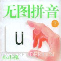  ��ͼƴ����