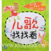  �������ҿ�:����ƪ