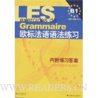  ŷ�귨���﷨��ϰ(�ڸ���ϰ��)