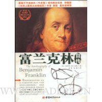  ���������Դ�(��Ӣ�Ķ���)