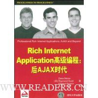  Rich Internet Application߼̺Ajaxʱ