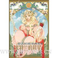  �Ĵ��ƪ������2:�������ĳ���