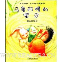  �ڹ갢���ı���