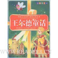  ������ͯ��(ע�����汾)