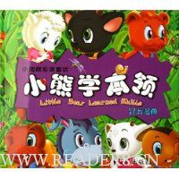  С��ѧ����