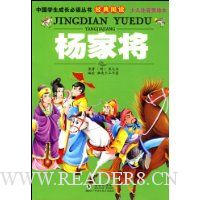  ��ҽ�(�ٶ�ע�����汾)