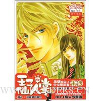  ���ӵ�������