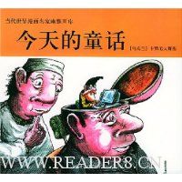  �����ͯ��