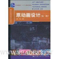  ԭ�������(��2��)