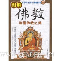  ͼ����:�������֮��