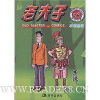  �Ϸ���(��װ16-20)(���Ϸ���Ϳѻ���Ϳ�ͨ��)