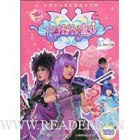  ������Сħ��10