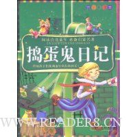  �������ռ�(ע�����汾)