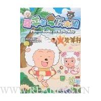  ϲ�������̫��7:�����