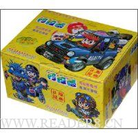  ������(��װȫ18��)