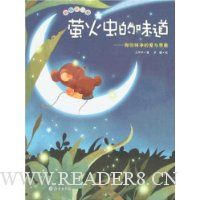  ө����ζ��