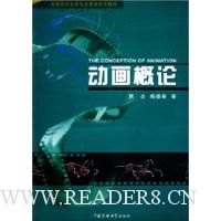  ��������(�޶���)