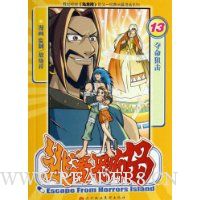  ����ֲ���13:�����ѻ�